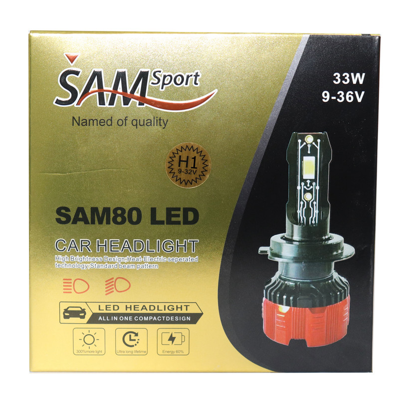هدلایت سام مدل  ُSM80 پایه H1 مجموعه دو عددی