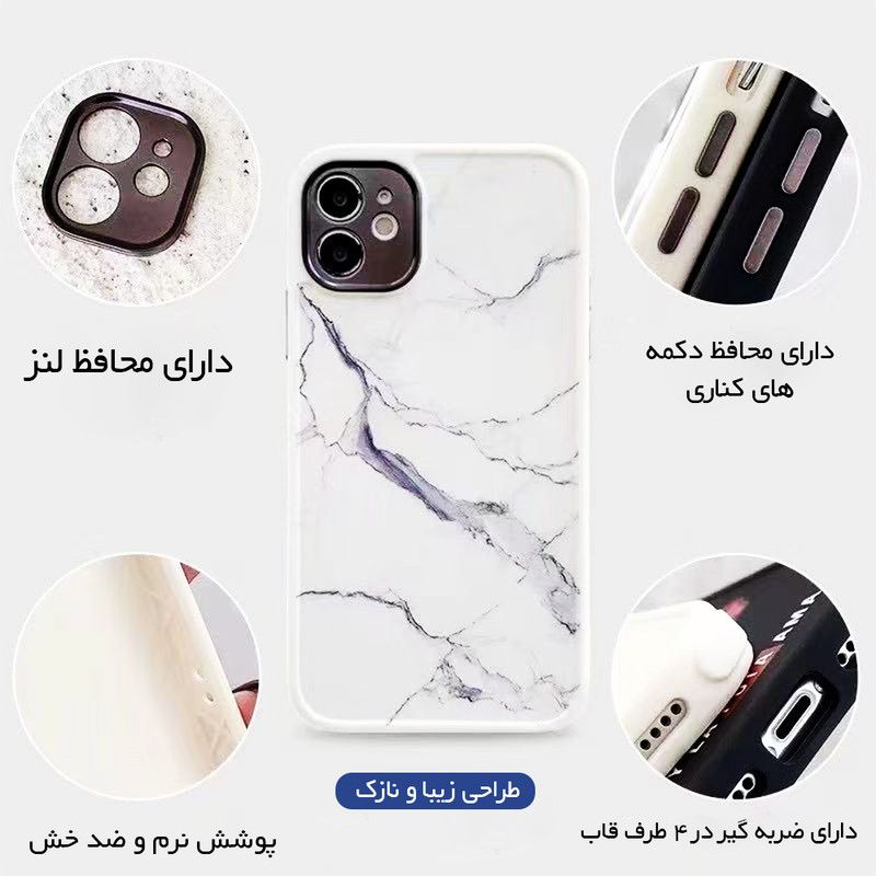  کاور مدل سنگ مناسب برای گوشی موبایل اپل Iphone 12 pro max