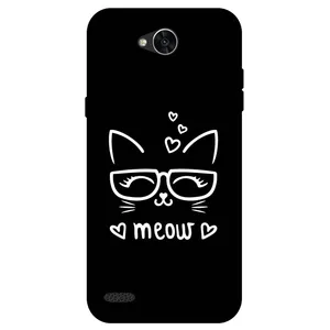 Megafone 7700 Cover For LG X Power 2