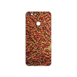 MAHOOT Nastaliq-6 Cover Sticker for Honor 7A