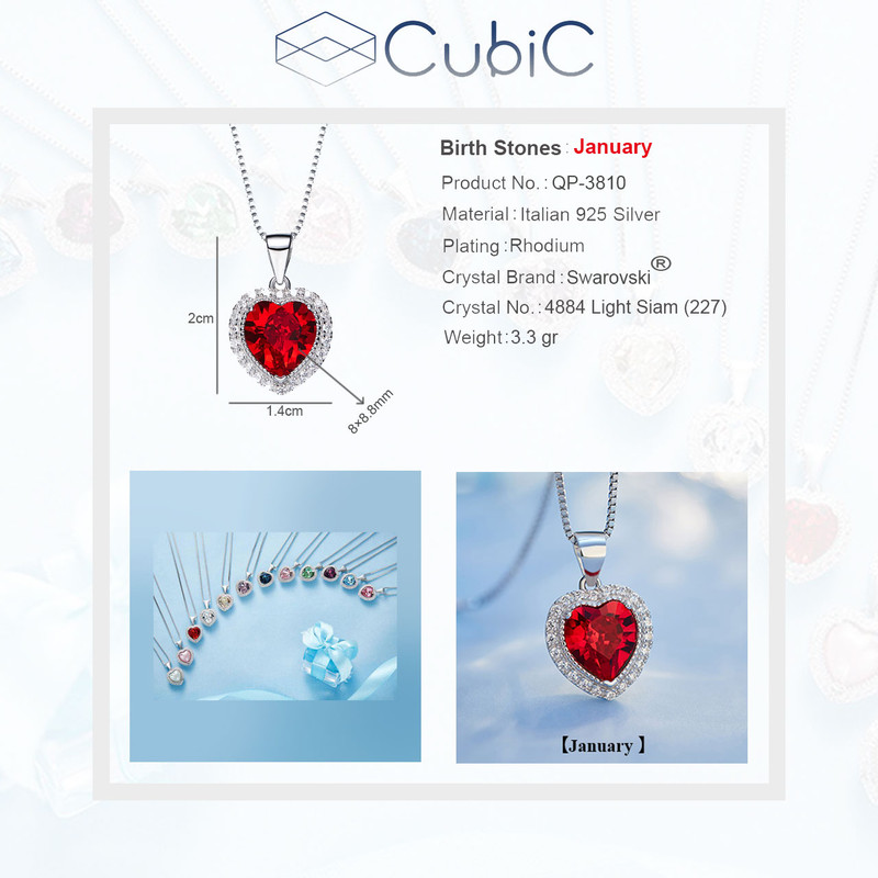 گردنبند نقره زنانه کوبیک مدل QP-3810