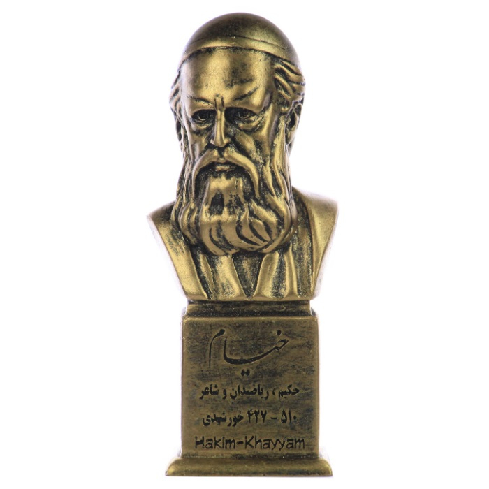 سردیس مدل خیام
