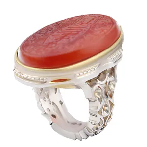 انگشتر نقره مردانه بازرگانی میلادی مدل رکاب دست ساز استاد کاوه خطاطی بسم الله الرحمن الرحیم کد AM_2753