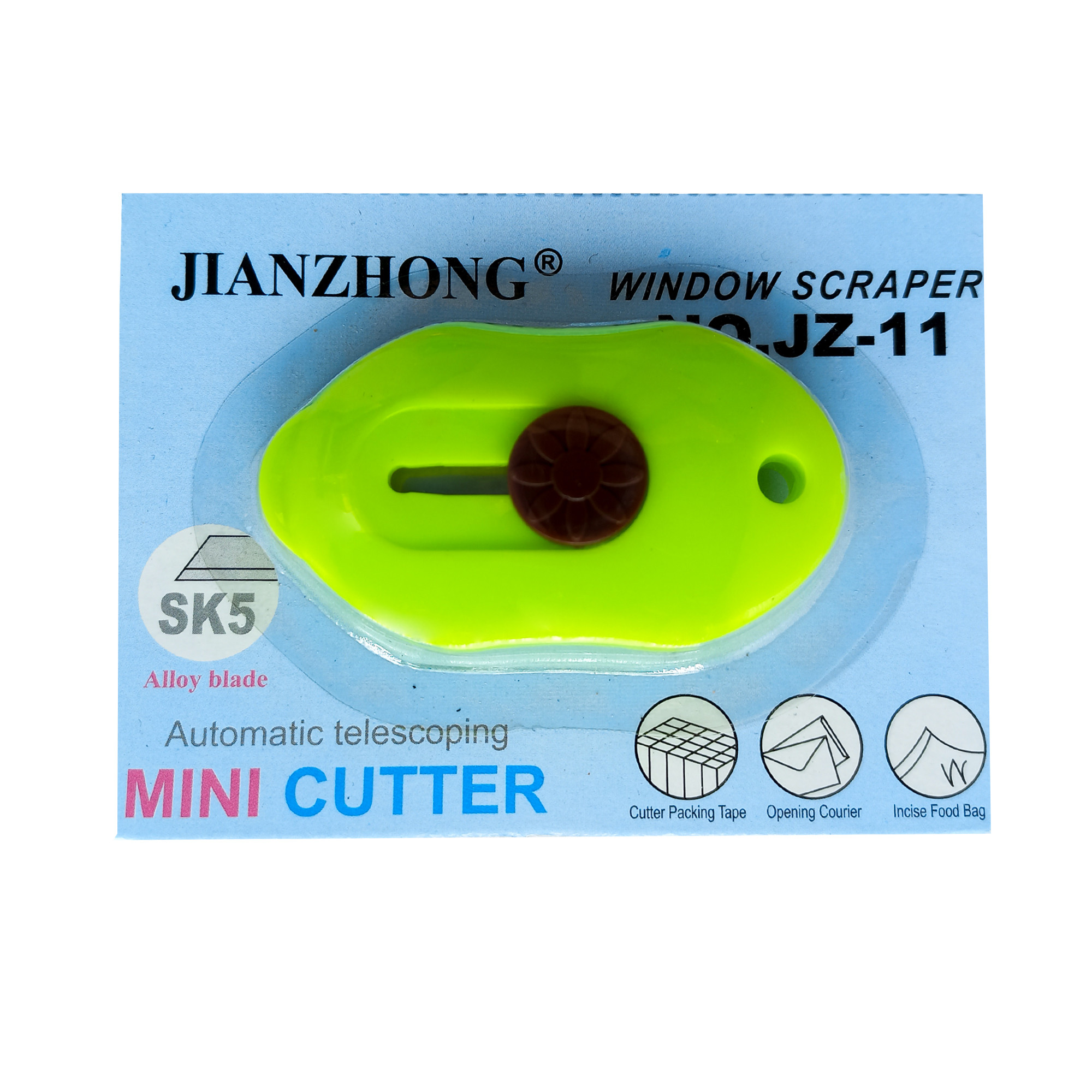 کاتر مدل جیبی