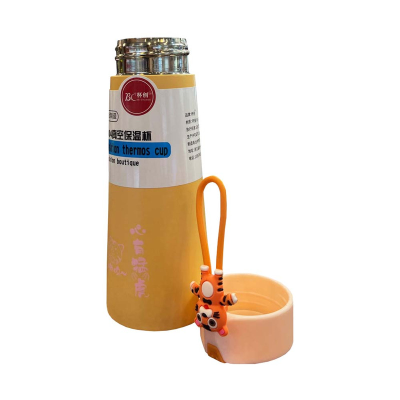 فلاستک کودک مدل palangi-01 کد 164576 گنجایش 0.1 لیتر