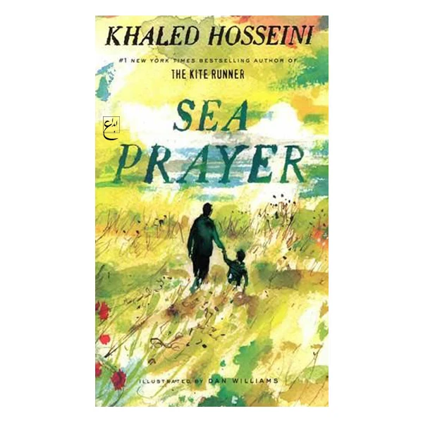 کتاب Sea Prayer اثر جمعی از نویسندگان انتشارات ابداع