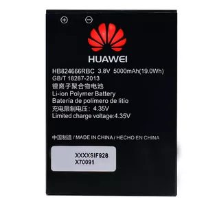 باتری مودم مدل HB824666RBC ظرفیت 5000 میلی آمپر ساعت مناسب برای مودم قابل حمل هوآوی E5785-320a