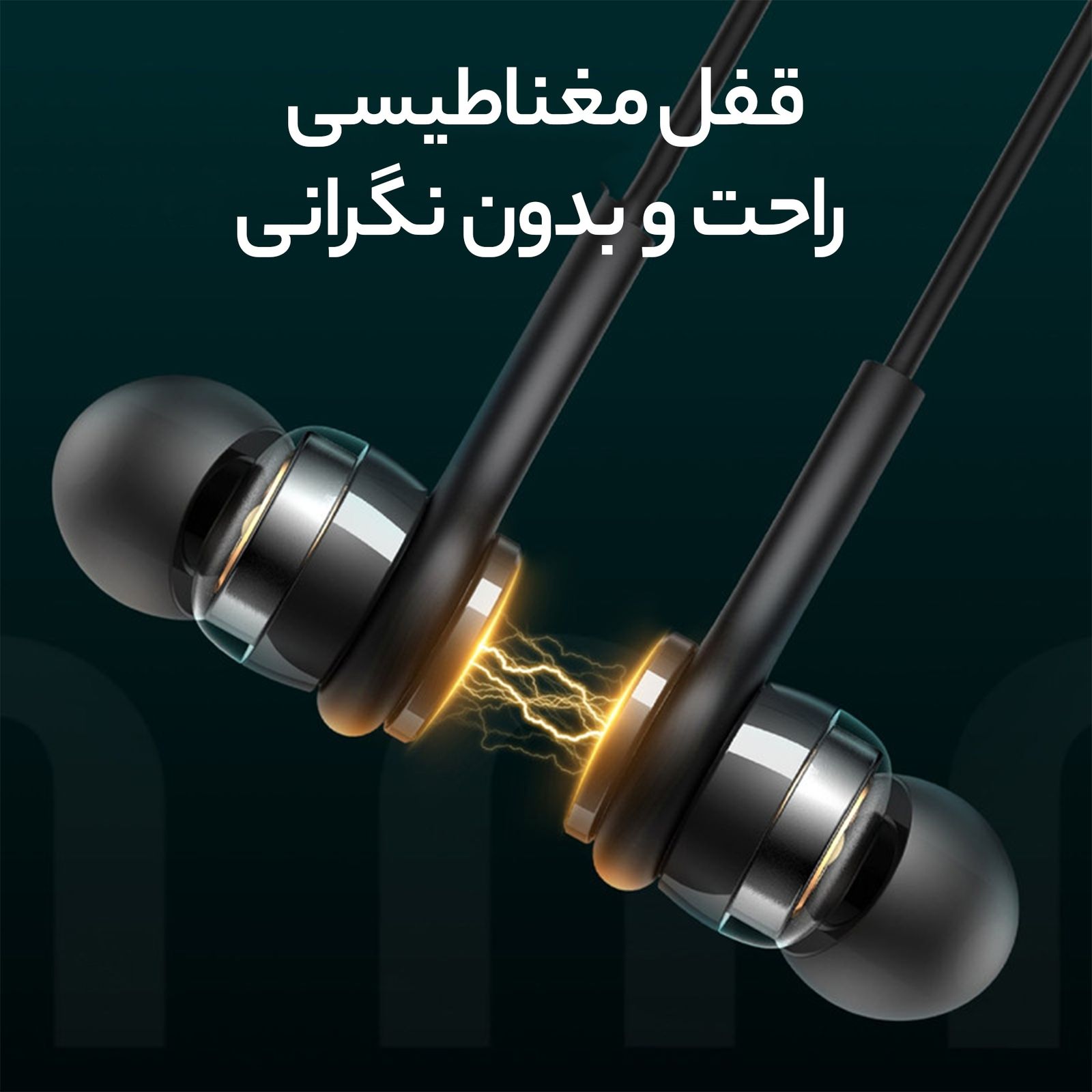 هندزفری بلوتوثی جوی روم مدل POWER 02 -  - 5