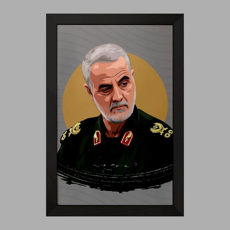 تابلو خندالو مدل سردار قاسم سلیمانی  کد 12613