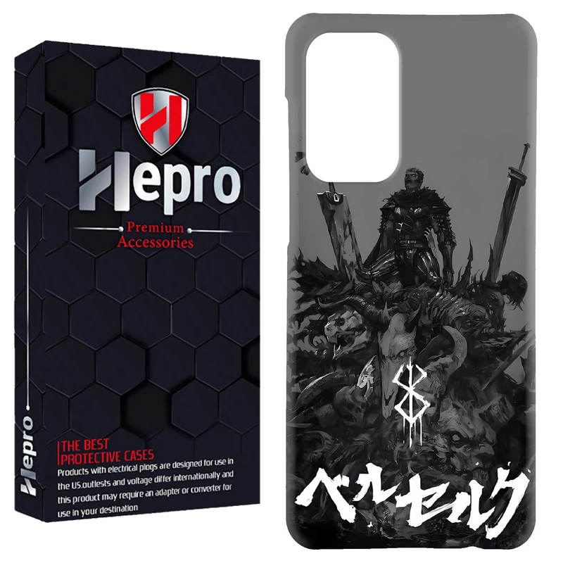 کاور هپرو مدل RC مناسب برای گوشی موبایل سامسونگ Galaxy A52 / A52S