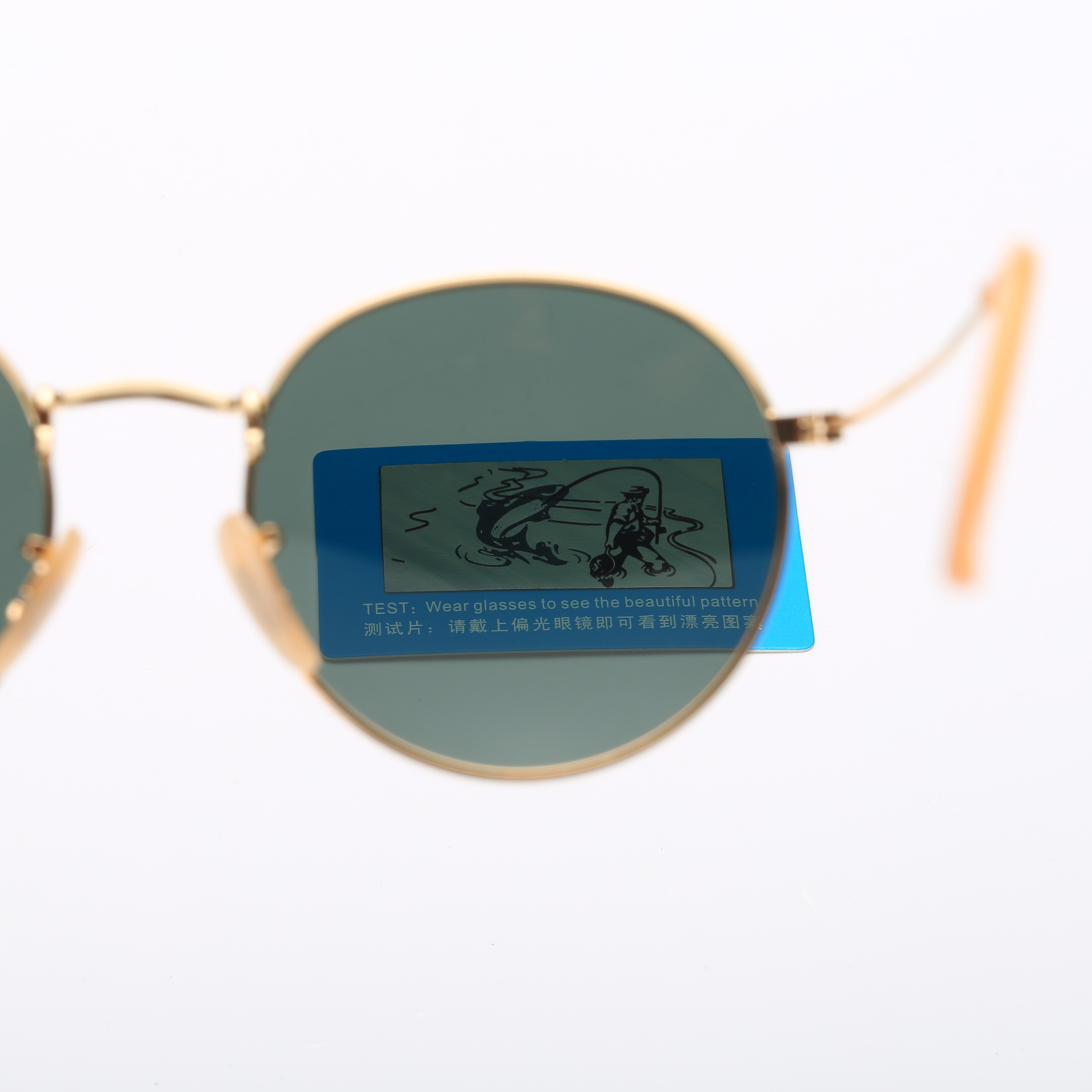عینک آفتابی مدل P.3447-3 Polarized Apricot
