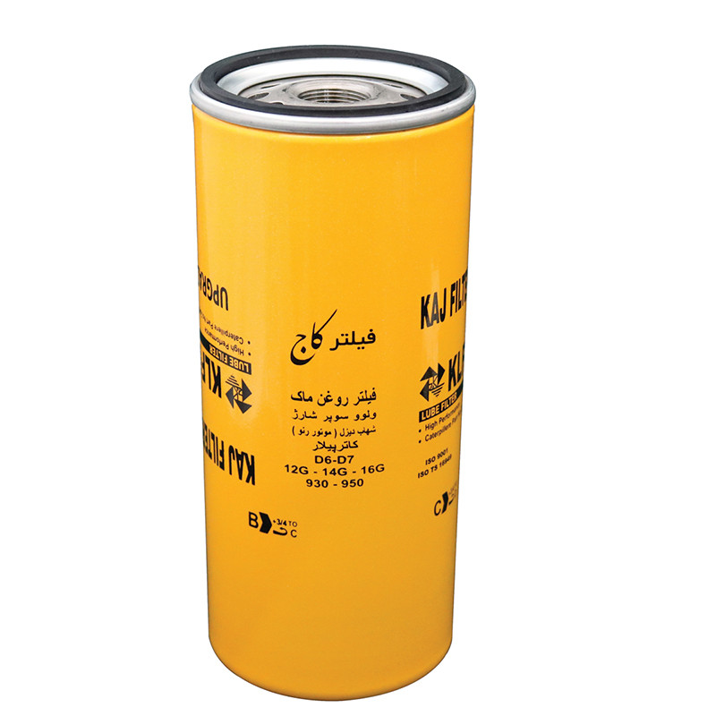 فیلتر روغن کاج کد KLF667 مناسب برای ماشین آلات ماک