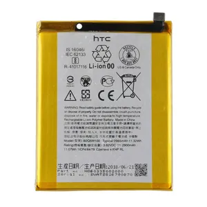 باتری موبایل مدل B2Q5W100 ظرفیت 2900 میلی آمپر ساعت مناسب برای گوشی موبایل اچ تی سی Desire 12 plus