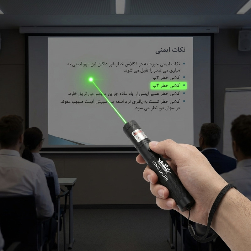 لیزر پوینتر کینگ لیزر مدل GYL.Laser-303