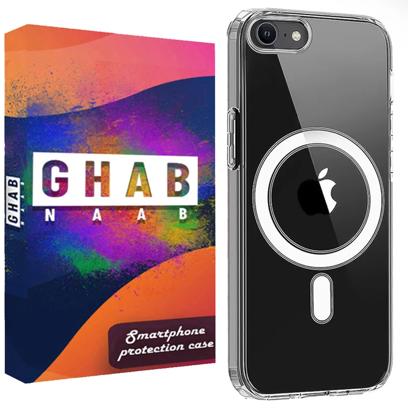 کاور قاب ناب مدل Magnetic Magsafe مناسب برای گوشی موبایل اپل Iphone 7 Plus / 8 Plus