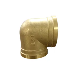 اتصال زانویی مدل برنجی 2 inch