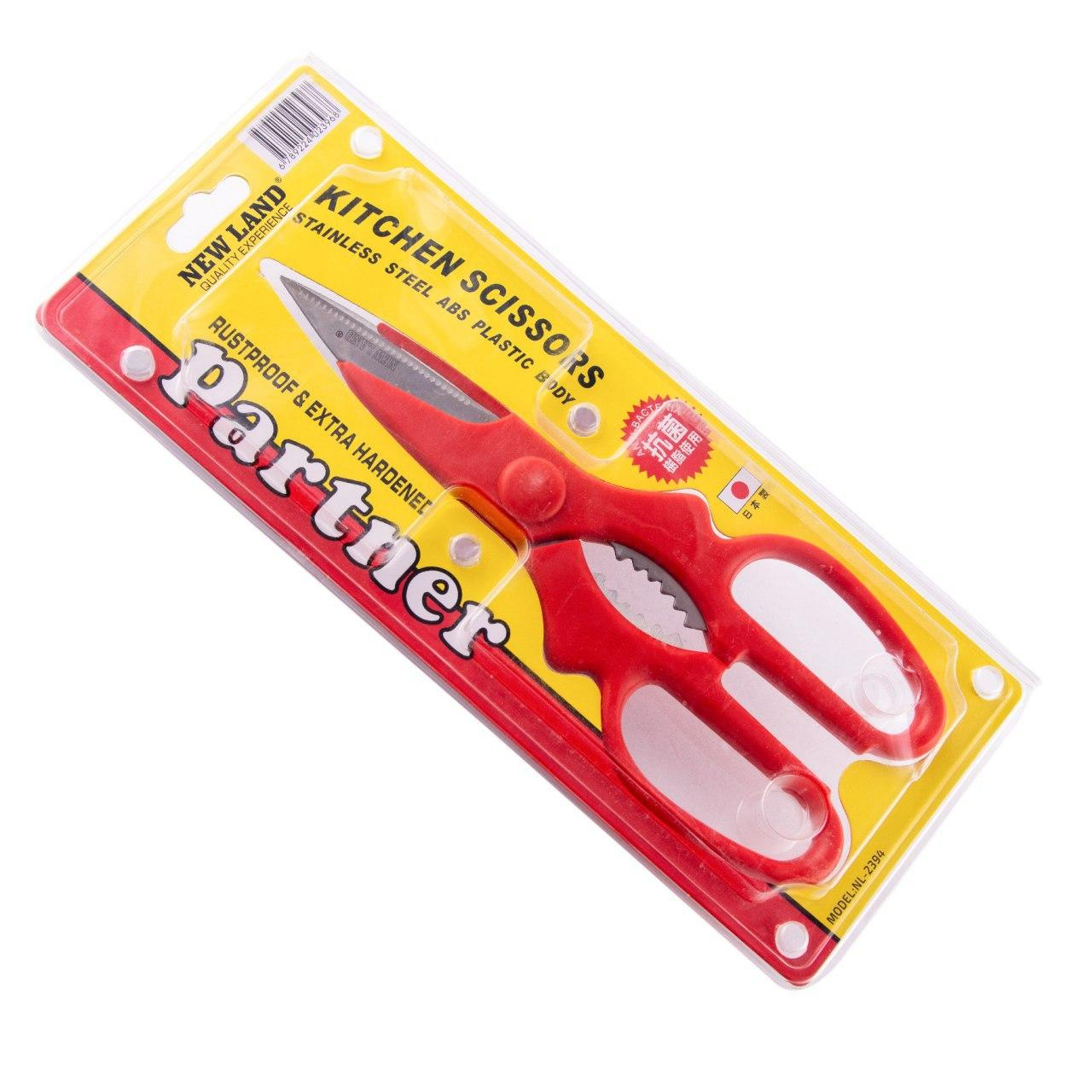 قیچی آشپزخانه نیولند مدل NL-2394