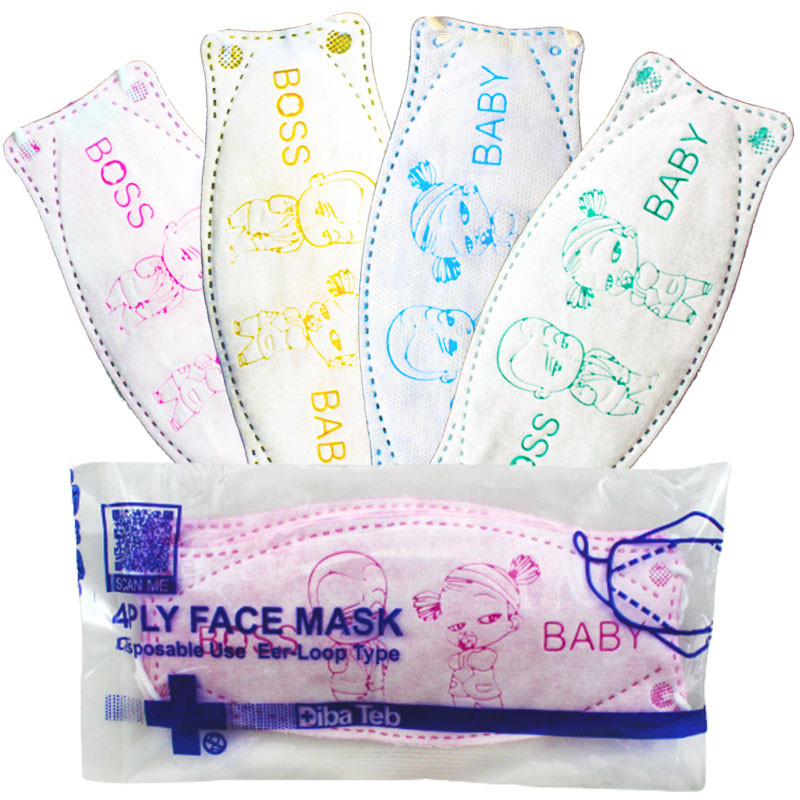 ماسک تنفسی دیباطب طرح بچه رئیس بسته 20 عددی ماسک تنفسی دیباطب طرح بچه رئیس بسته 20 عددی