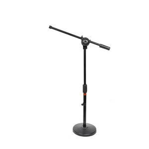 پایه میکروفن اس پی ال مدل PM-M1