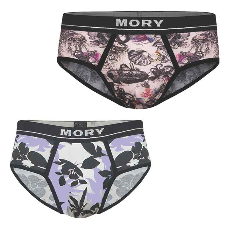 شورت اسلیپ مردانه موری مدل 064 بسته 2 عددی