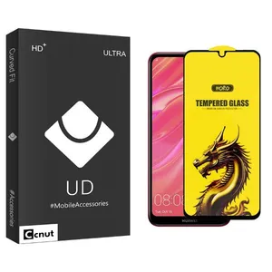 Coconut UDB Y-Horo Screen Protector For Huawei  Y7 2019