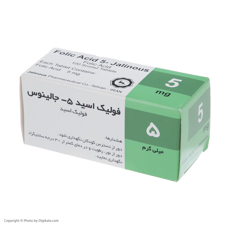 قرص فولیک اسید 5 میلی گرم جالینوس بسته 100 عددی