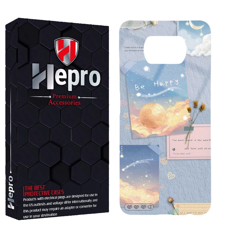 کاور هپرو مدل MC مناسب برای گوشی موبایل شیائومی POCO X3 / X3 PRO / X3 NFC