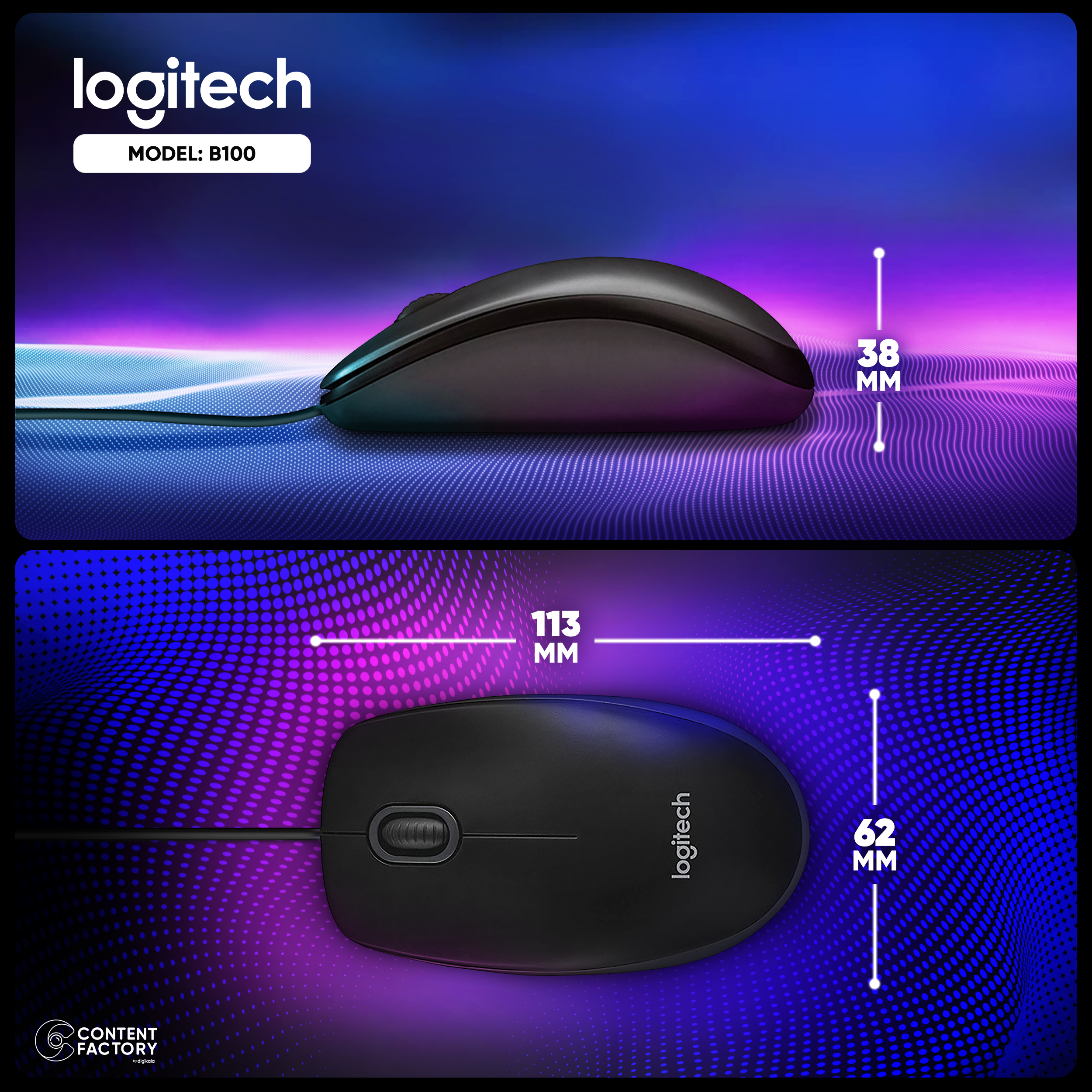 Logitech b100 shop