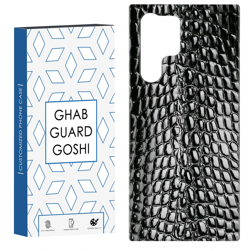 کاور قاب گارد گوشی طرح چرم کد Dimo-782 مناسب برای گوشی موبایل سامسونگ Galaxy S22 ULTRA