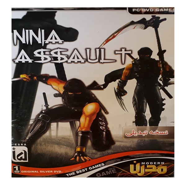بازی ninja assault مخصوص pc