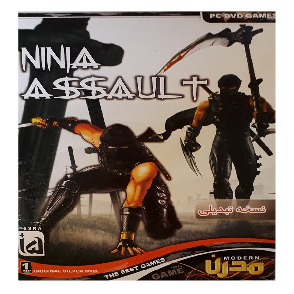 بازی ninja assault مخصوص pc
