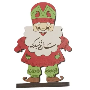 استند رومیزی تزیینی چوب آرا طرح عمو نوروز مدل Y550