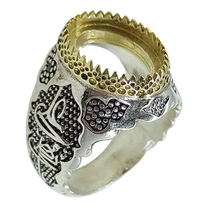 رکاب انگشتر نقره سلین کالا مدل ce-As2