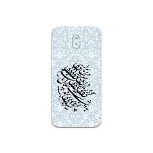 MAHOOT Nastaliq-4 Cover Sticker for Samsung Galaxy J3 2017