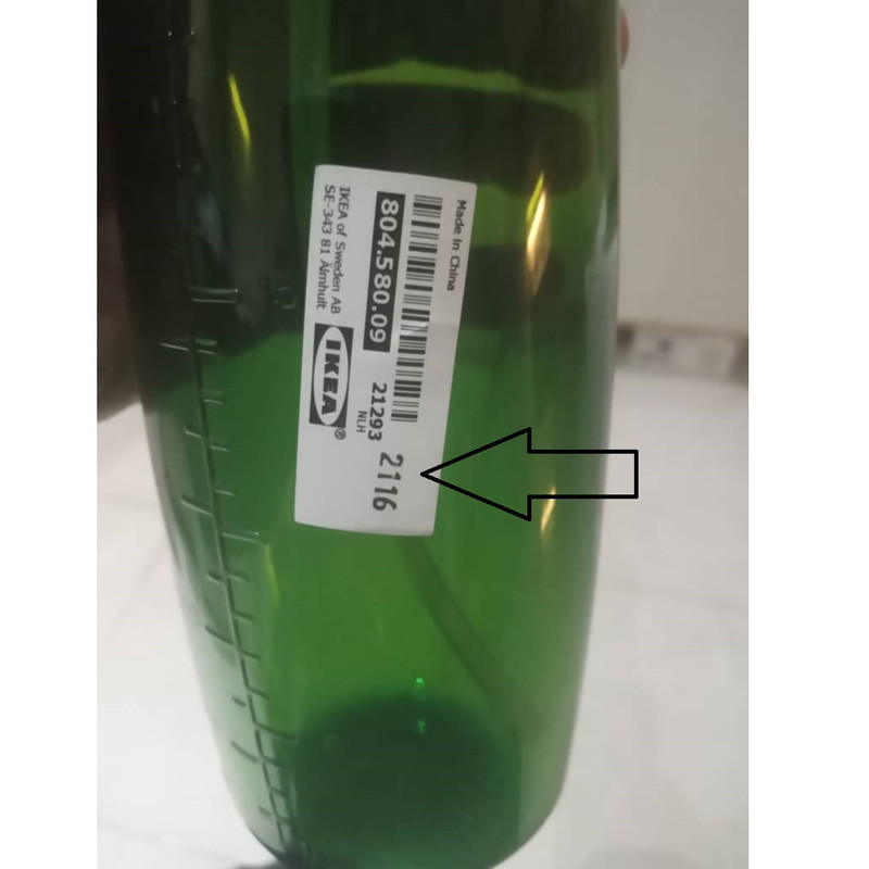 آبپاش دستی ایکیا کد 2116