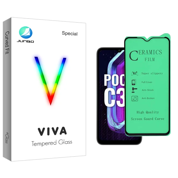 محافظ صفحه نمایش سرامیکی جانبو مدل Viva Glass مناسب برای گوشی موبایل شیائومی Poco C31