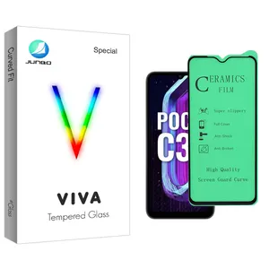Junbo Viva Pro Ceramics Screen Protector For Xiaomi Poco C31