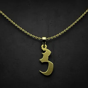 گردنبند طلا 18 عیار زنانه مدوپد مدل حرف س کد I3-1-1175