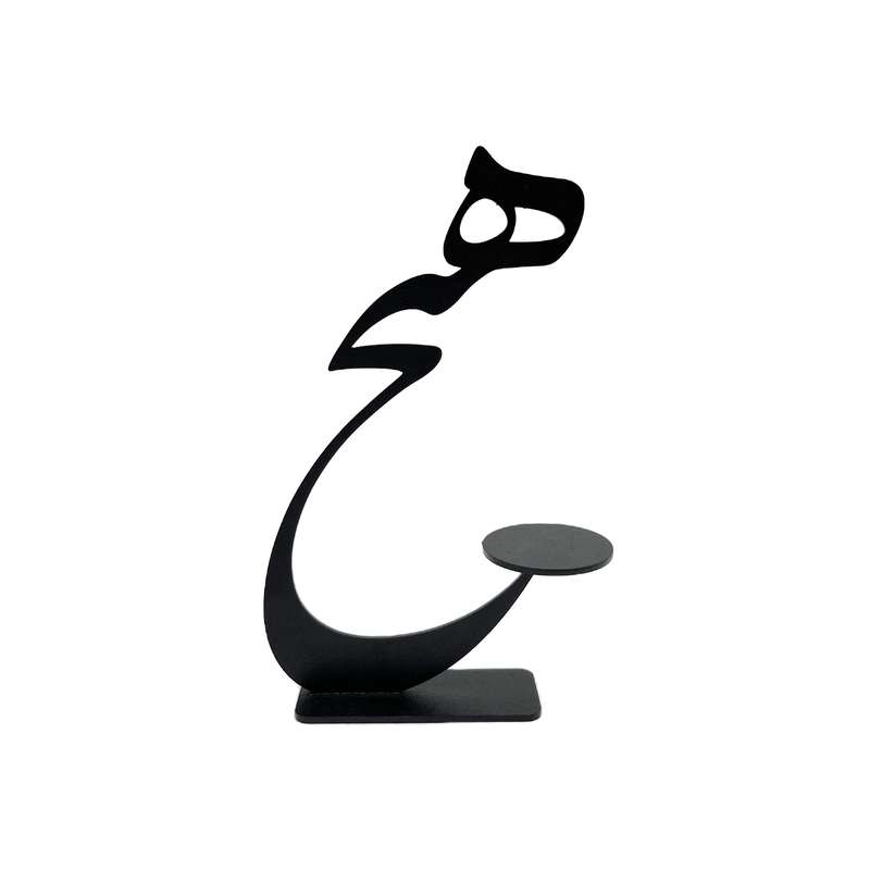 جاشمعی مدل هیچ کد 243