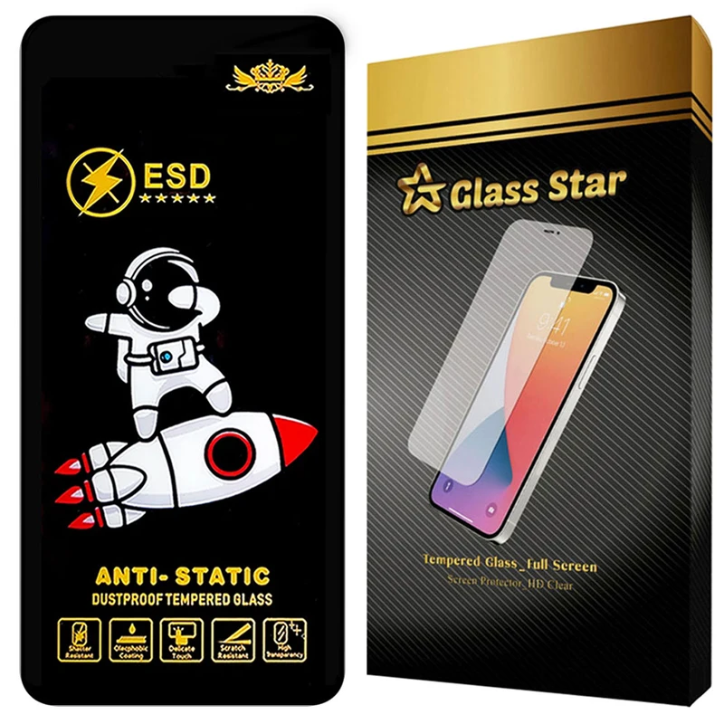 محافظ صفحه نمایش گلس استار مدل GPC20 مناسب برای گوشی موبایل شیائومی Mi 10T 5G / Mi 10T Pro 5G /  Mi 11T / Mi 11T Pro 