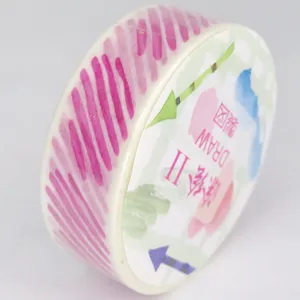 چسب نواری مدل واشی کد P681 عرض 1.5 سانتی متر