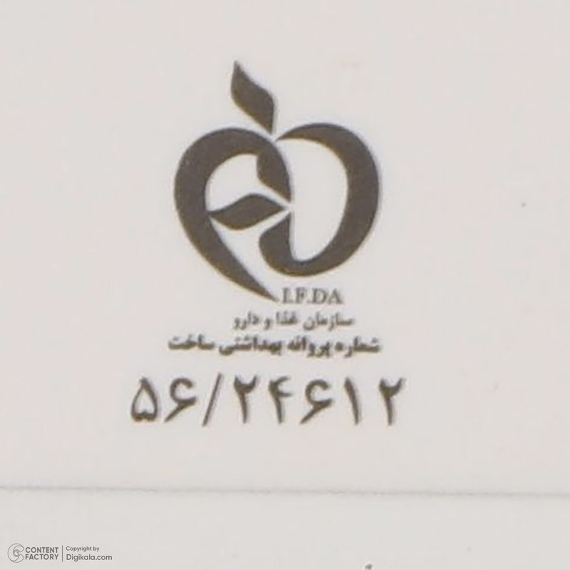 کرم ضد آفتاب رنگی درمالیفت SFP50 مدل Sunlift SPF50 محافظ UVA ،UVB، ضد آب، مناسب پوست چرب حجم 40 میلی‌لیتر