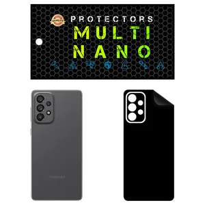 MULTI NANO X-F1M Back Skin For Samsung Galaxy A73 5G