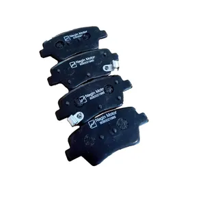 لنت ترمز دیسکی عقب نگین موتور مدل 250117 مناسب برای دنا 