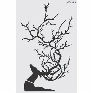  شابلون خانه نگار طرح گوزن کد 366