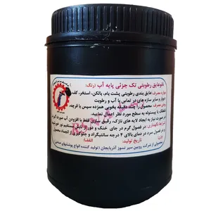 نانوعایق رطوبتی تک جزئی پایه آب رسنا کد INS-1 وزن 1 کیلوگرم