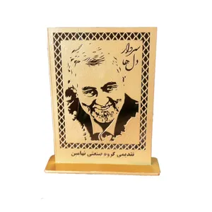  تندیس رومیزی گروه صنعتی نهامین مدل سردار سلیمانی کد 251