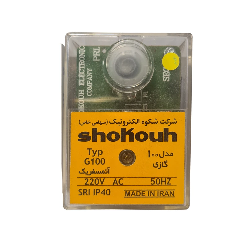 رله مشعل گازی شکوه الکترونیک مدل اخگر G100