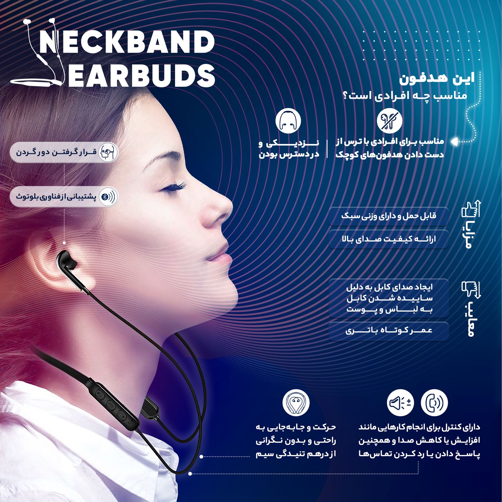 هدفون بلوتوثی ریمکس مدل RB-S6 V5.0 -  - 7