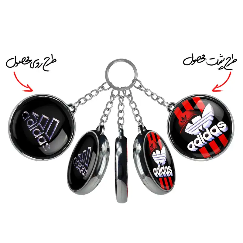 جاکلیدی خندالو طرح آدیداس Adidas مدل دوطرفه کد 2347123475